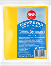 Салфетки автомобильные 365 ДНЕЙ 30х25см, Арт. ТС925, 3шт, вид