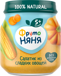 Пюре овощное ФРУТОНЯНЯ Салатик из сладких овощей, кукуруза, тыква и морковь, с 5 месяцев, 110г, изображение