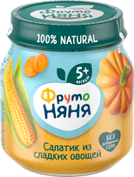 Пюре овощное ФРУТОНЯНЯ Салатик из сладких овощей, кукуруза, тыква и морковь, с 5 месяцев, 110г, вид