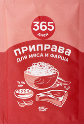 Приправа для мяса и фарша 365 ДНЕЙ,&nbsp;15г, детальное фото