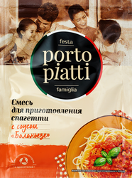 Смесь сухая для приготовления спагетти PORTO PIATTI с соусом Болоньезе, 23г, картинка