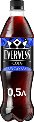Напиток EVERVESS Cola Zero Sugar Кола без сахара газированный, 0.5л, крупный план