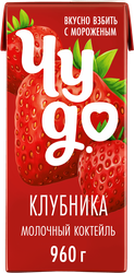 Коктейль молочный ЧУДО Клубника 2%, без змж, 960г, детальное фото