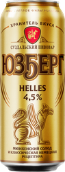 Пиво светлое ЮЗБЕРГ Хеллес фильтрованное пастеризованное 4,5%, 0.45л, изображение