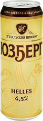 Пиво светлое ЮЗБЕРГ Хеллес фильтрованное пастеризованное 4,5%, 0.45л, изображение