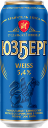 Пиво светлое ЮЗБЕРГ Вайс пшеничное нефильтрованное пастеризованное 
5–5,4%, 0.45л, фото