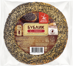 Бублик ХЛЕБНОЕ МЕСТЕЧКО с маком, 100г, фото