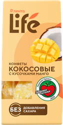 Конфеты ЛЕНТА LIFE Кокосовые, с кусочками манго, 90г, фото