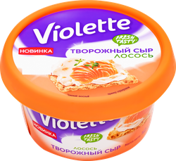 Сыр творожный КАРАТ Виолетта с лососем 70%, без змж, 140г, изображение