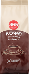 Кофе зерновой 365 ДНЕЙ жареный, 200г, вид