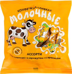 Конфеты молочные СЛИВОЧНЫЙ КАПРИЗ на сливках, в ассортименте, 250г, детальное фото