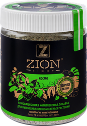 Ионитный субстрат для выращивания комнатных растений ZION Light Космо, Арт. K000012, 450г, крупный план