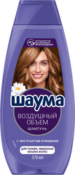 Шампунь для волос ШАУМА Воздушный объем, 370мл, изображение