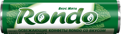 Конфеты RONDO освежающие со вкусом мяты, 20г, вид