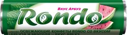 Конфеты RONDO освежающие со вкусом арбуза, 20г, изображение