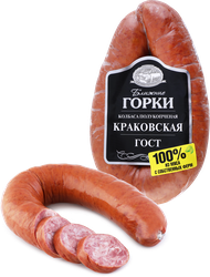 Изображение товара Колбаса полукопченая БЛИЖНИЕ ГОРКИ Краковская ГОСТ, 350г