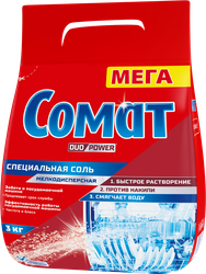Соль для посудомоечной машины СОМАТ, 3кг, детальное фото