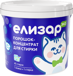 Стиральный порошок ЕЛИЗАР концентрированный, 900г, вид