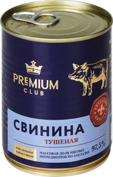 Свинина тушеная PREMIUM CLUB, 338г, детальное фото