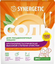 Соль для посудомоечной машины SYNERGETIC высокой степени очистки, 1500г, детальное фото