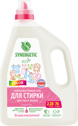Гель для стирки SYNERGETIC Color биоразлагаемый концентрированный, 2,28л, крупный план