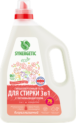 Гель для стирки SYNERGETIC 3в1 биоразлагаемый концентрированный, 2,28л, картинка