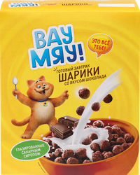 Готовый завтрак ВАУ МЯУ Шарики, со вкусом шоколада, 370г, фото