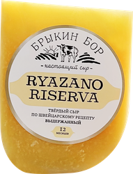 Сыр БРЫКИН БОР Ryazano Riserva 50%, без змж, весовой, вид