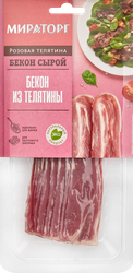 Бекон из телятины МИРАТОРГ, 180г, картинка