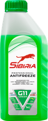 Антифриз SIBIRIA Antifreeze ОЖ-40, зеленый, 1кг, картинка