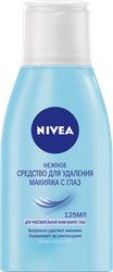Средство для удаления макияжа NIVEA Нежное, для чувствительной кожи вокруг глаз, 125мл, крупный план