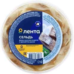 Сельдь ЛЕНТА Матье, филе-кусочки с дымком в масле, 400г, фото
