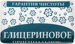 Мыло туалетное ГАРАНТИЯ ЧИСТОТЫ Глицериновое оригинальное, 180г, крупный план