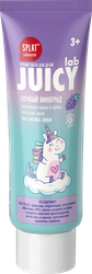Зубная паста детская SPLAT Juicy Lab со фтором, со вкусом виноград, с 3 лет, 55мл, крупный план