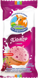 Мороженое КОРОВКА ИЗ КОРЕНОВКИ Пломбир с вишней 15%, без змж, вафельный стаканчик, 100г, детальное фото