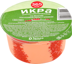 Икра красная имитированная 365 ДНЕЙ, 200г, фотография
