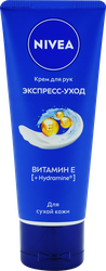 Крем для рук NIVEA Экспресс-уход с витамином Е, 50мл, вид