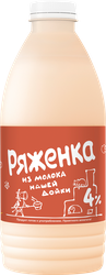 Ряженка НАШЕЙ ДОЙКИ 4%, без змж, 900г, картинка
