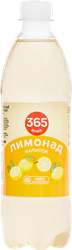 Напиток 365 ДНЕЙ Лимонад сильногазированный, 0.5л, фотография