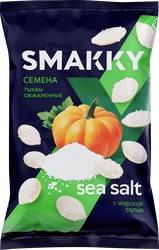 Семена тыквы SMAKKY обжаренные с морской солью, 200г, вид
