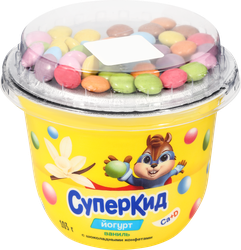 Йогурт САВУШКИН Суперкид Ваниль, конфеты с топпером 2%, без змж, 103г, изображение