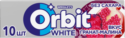 Жевательная резинка ORBIT со вкусом граната и малины, без сахара, 13,6г, фото