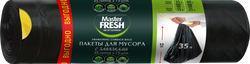 Пакеты для мусора MASTER FRESH с завязками, 35л, черные, 15шт, картинка