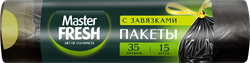 Пакеты для мусора MASTER FRESH с завязками, 35л, черные, 15шт, вид