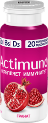 Продукт кисломолочный ACTIMUNO Гранат 1,5%, без змж, 95г, детальное фото