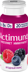 Продукт кисломолочный ACTIMUNO Ягодный микс 1,5%, без змж, 95г, фотография