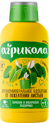 Изображение товара Удобрение от пожелтения листьев АГРИКОЛА Аква универсальное, Арт. 04-447, 250мл