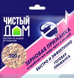Приманка от крыс и мышей ЧИСТЫЙ ДОМ зерновая, 200г, картинка
