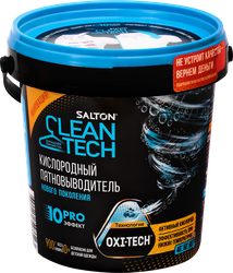 Пятновыводитель SALTON CleanTech кислородный, 900г, картинка