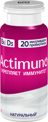 Продукт кисломолочный ACTIMUNO Натуральный 1,6%, без змж, 95г, фото
